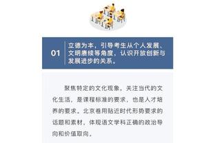 华体会登录手机版最截图1